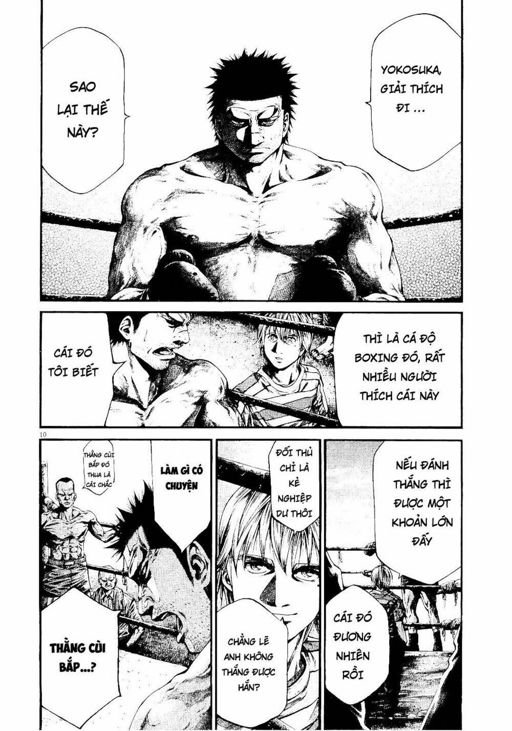 rainbow chapter 222 9