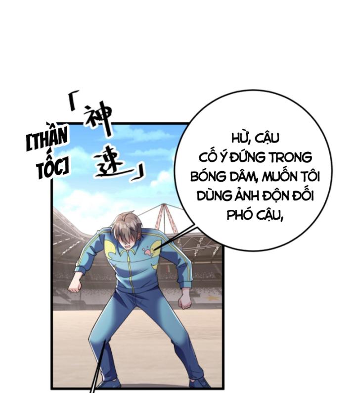 học cùng em gái, tôi bất cẩn vô địch rồi chapter 164 18