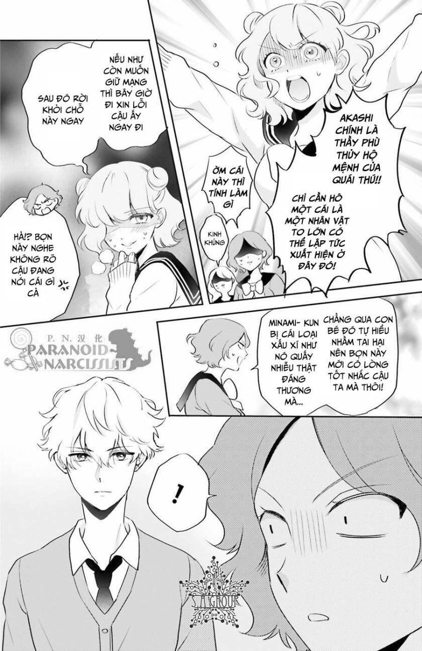 otome monster caramelize chapter 4 19