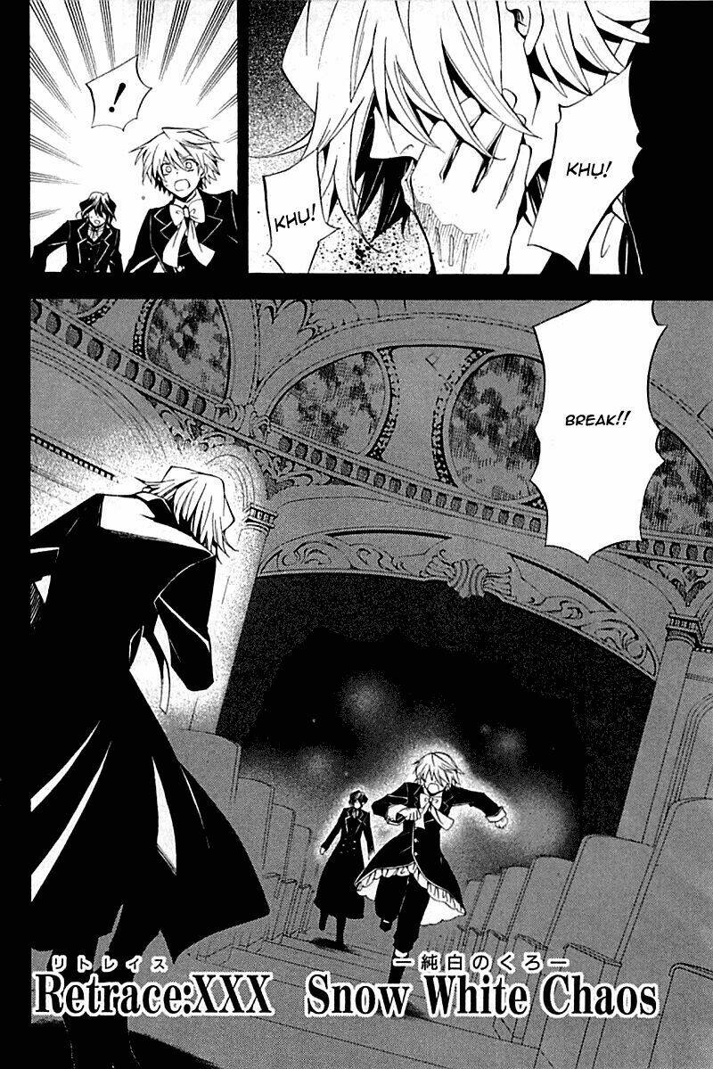 pandora hearts chapter 30 3
