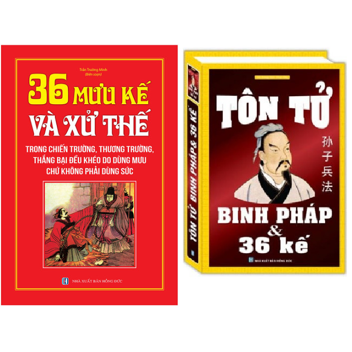 Combo 36 Mưu Kế Và Sử Thế - Bìa Cứng+Tôn Tử Binh Pháp Và 36 Kế