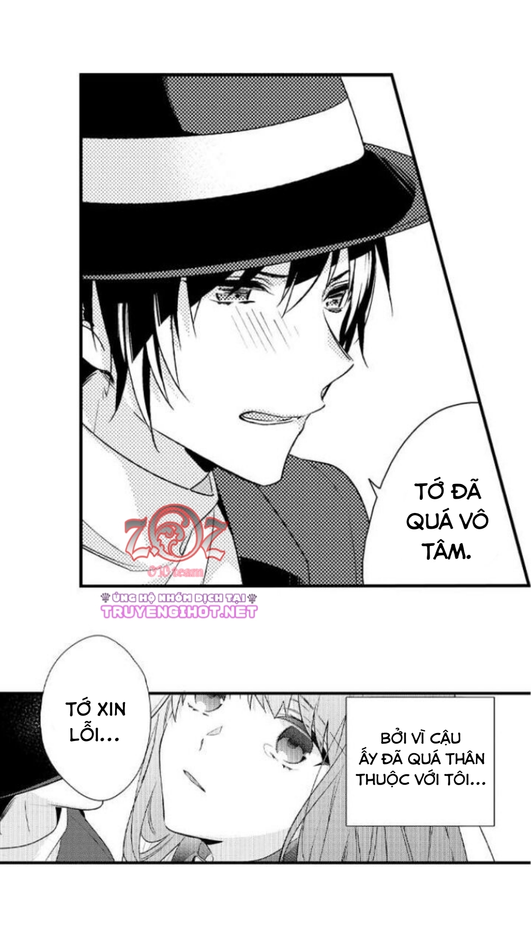oyama no, otoko na sugao ~ chanto ore wo miteitte chapter 17 38