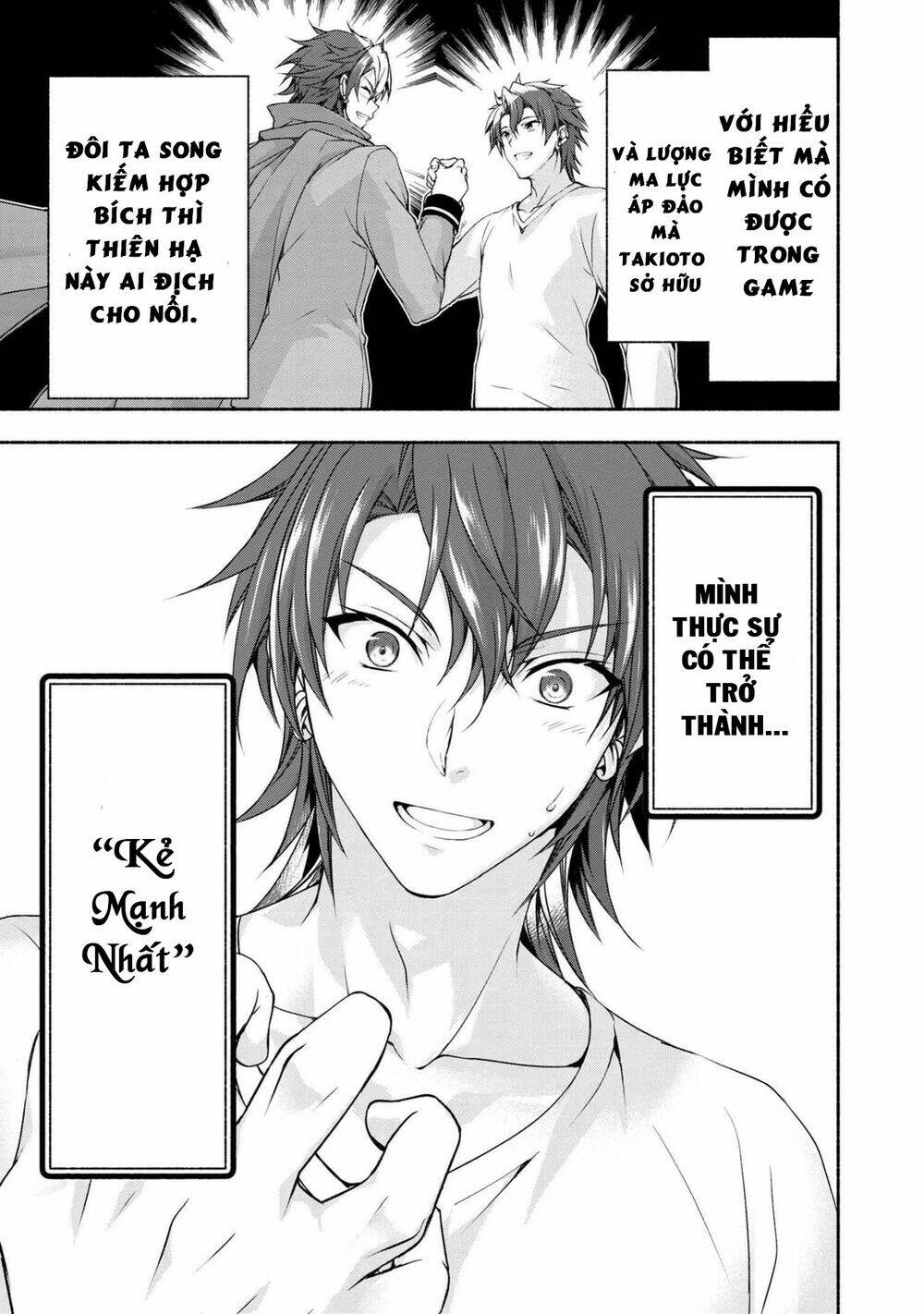 magicalexplorer eroge no yuujin kyara ni tensei shitakedo, game chishiki tsukatte jiyuu ni ikiru chapter 1 35