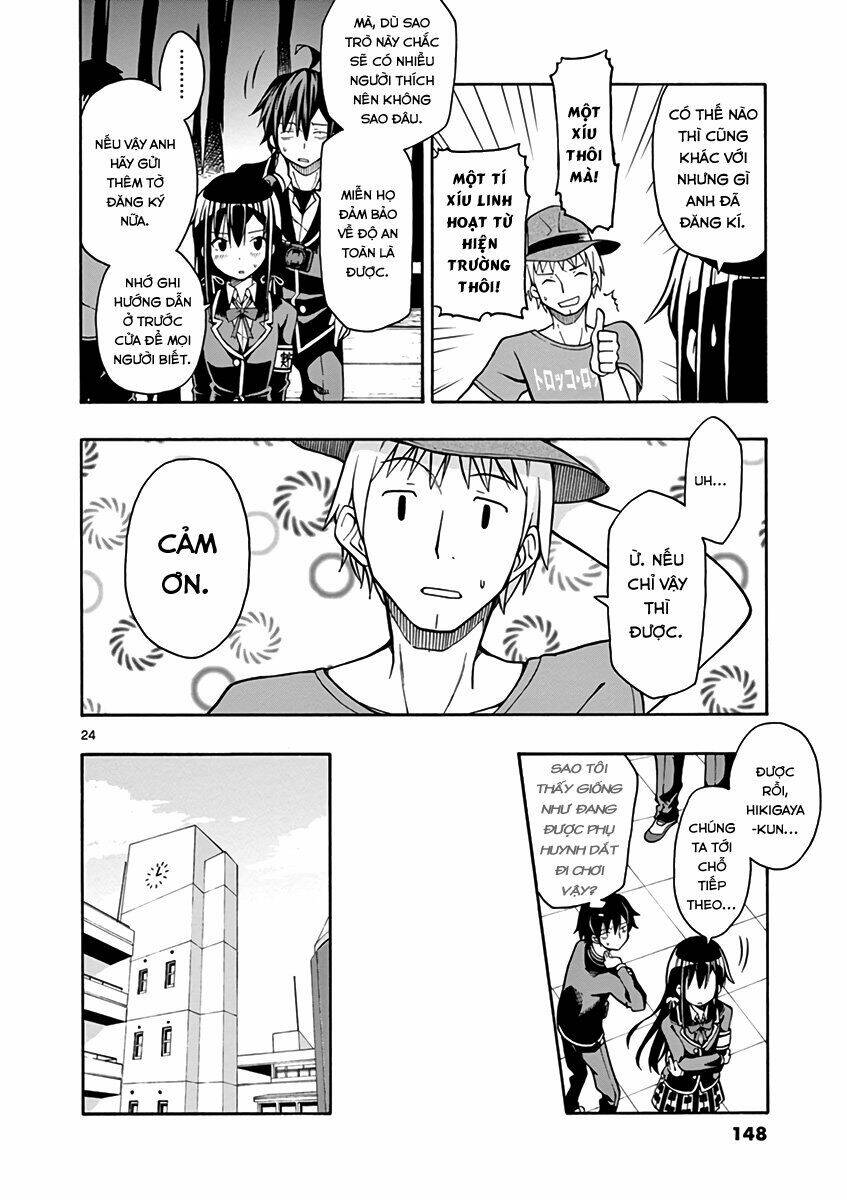 yahari ore no seishun rabukome wa machigatte iru chapter 40 25