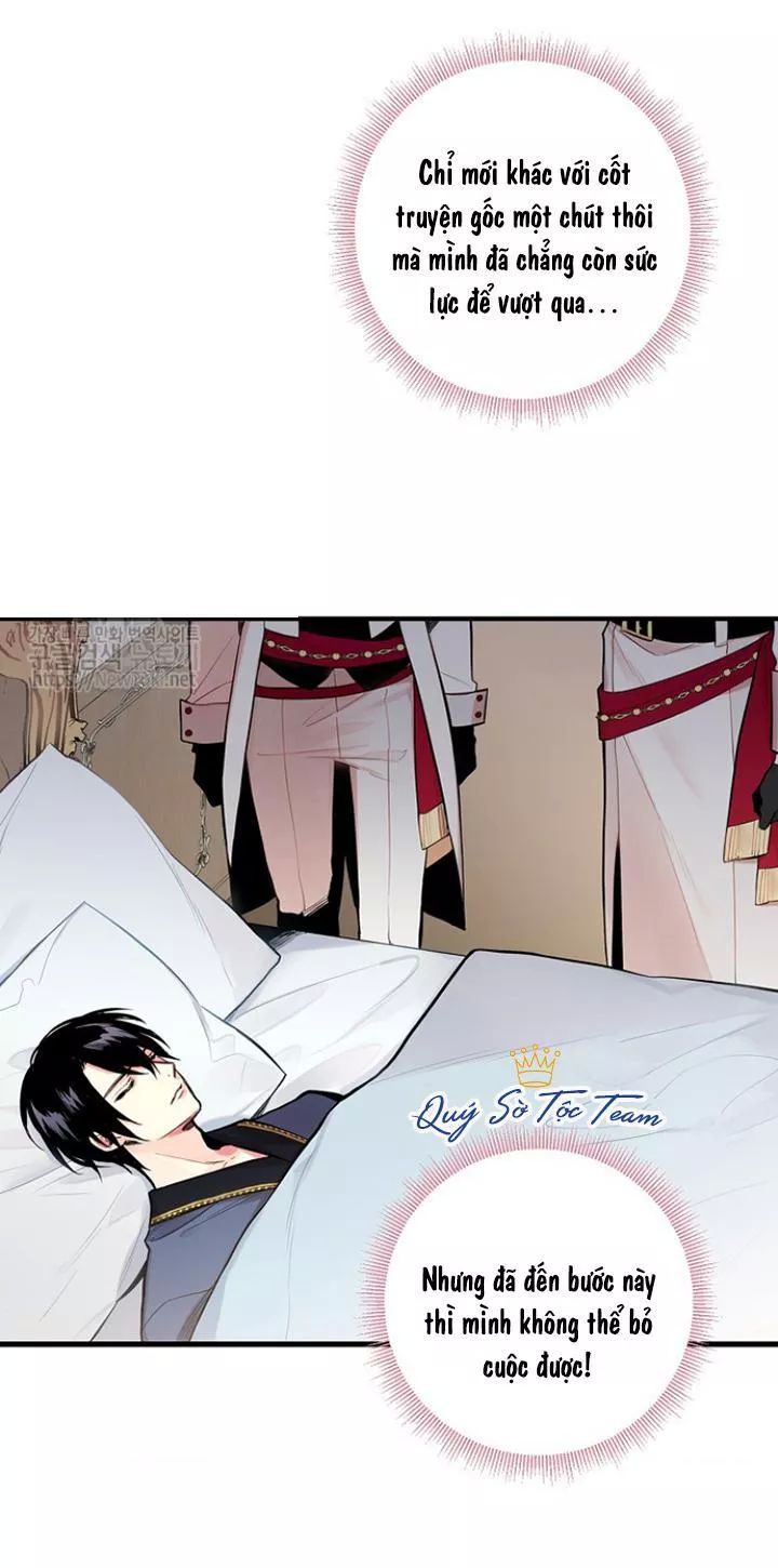 trọng sinh trở thành hoàng phi chapter 86 19