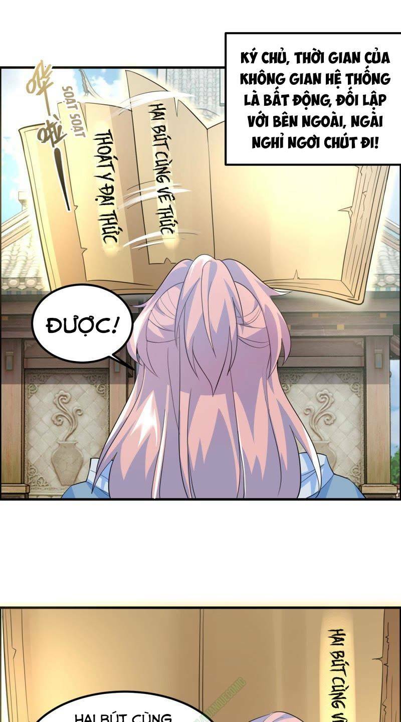 tối cường quang hoàn hệ thống chapter 22 5