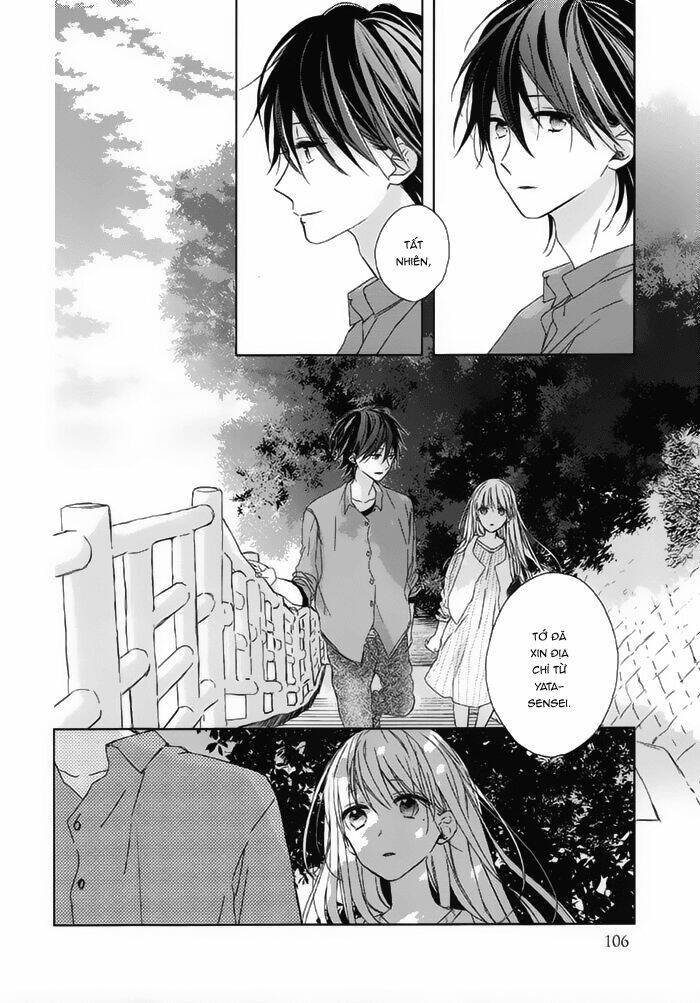 watashi no ookami-kun chapter 17 5