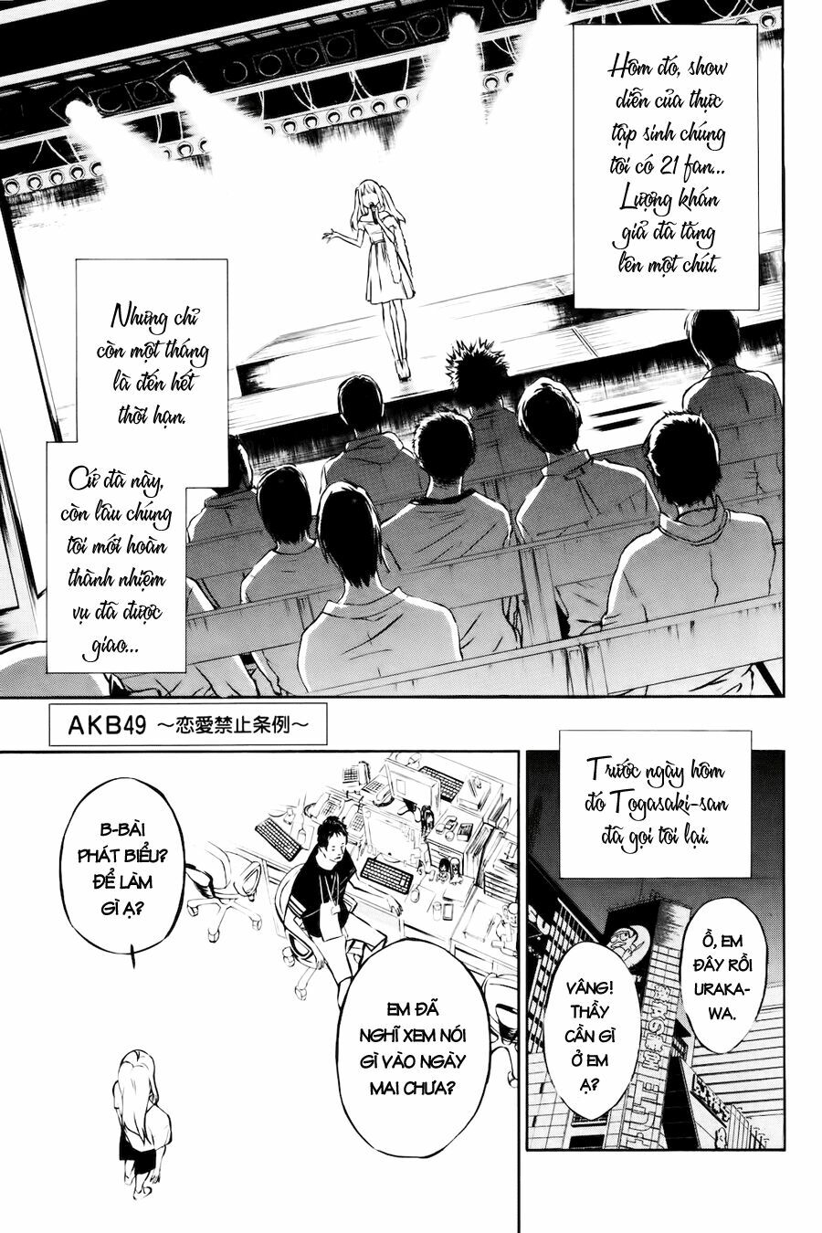 akb49 - renai kinshi jourei chapter 22 1