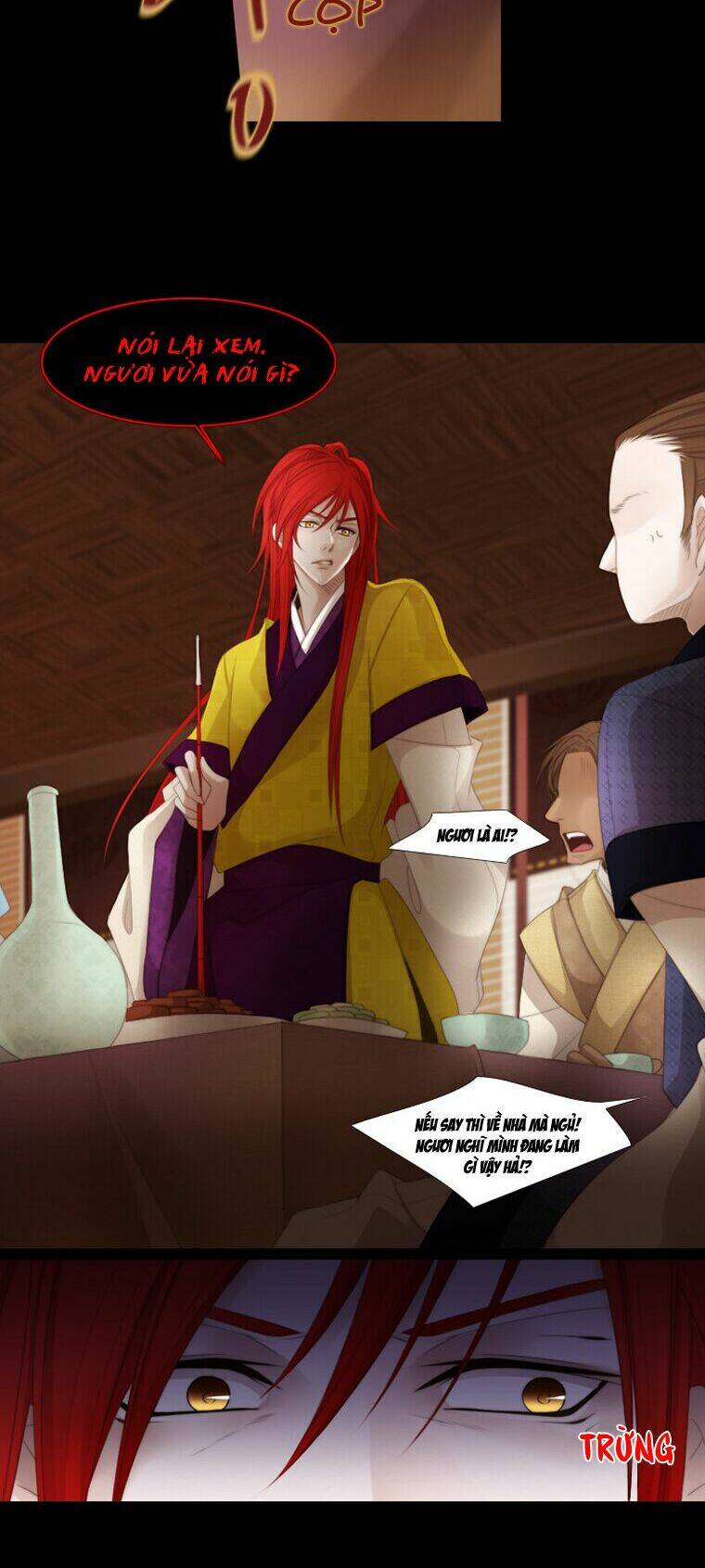 12 nights chapter 21 21