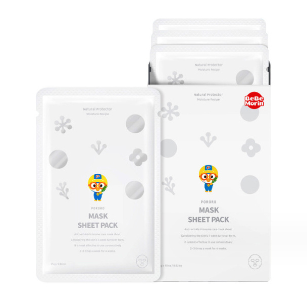 Hộp 10 mặt nạ dưỡng ẩm cho trẻ em 3-12 tuổi Pororo Mask Sheet Pack Hàn Quốc