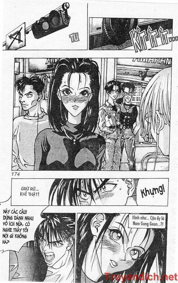 lights out chapter 60 54