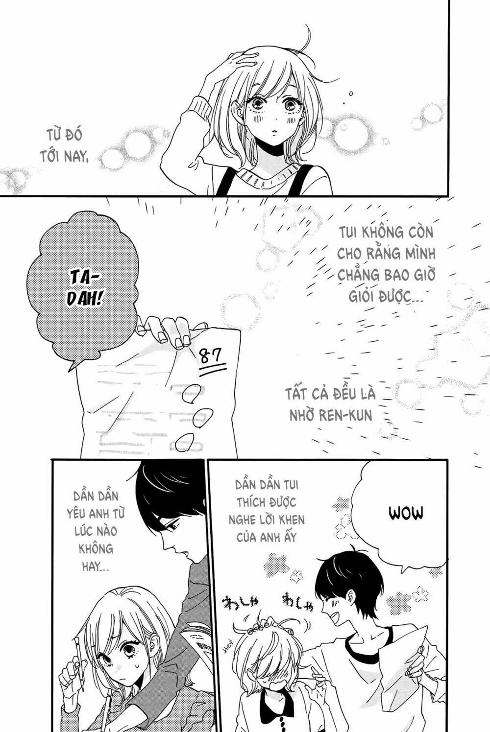 sweet bitter chapter 1 23