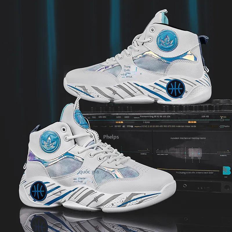 Giày bóng rổ thể thao ParknShop 505