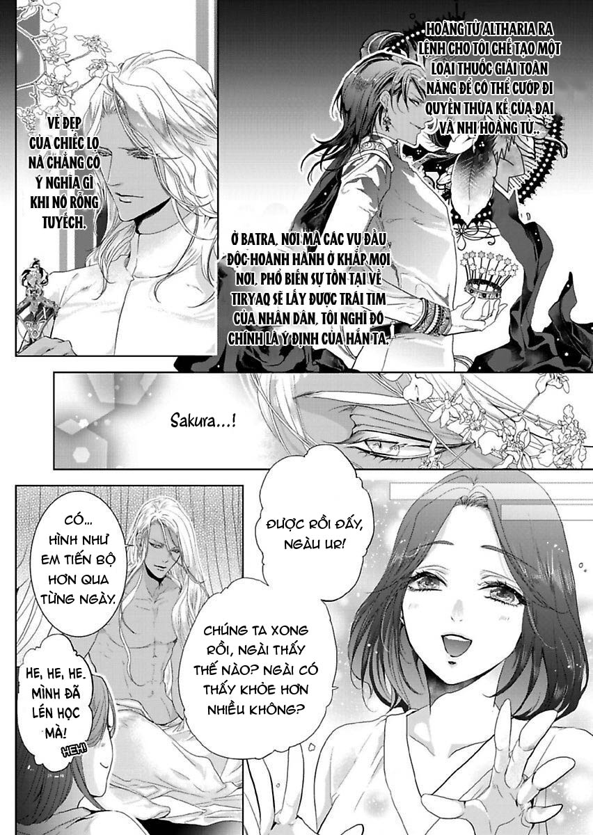Người Hầu Của Uru chapter 8 - Trang 8