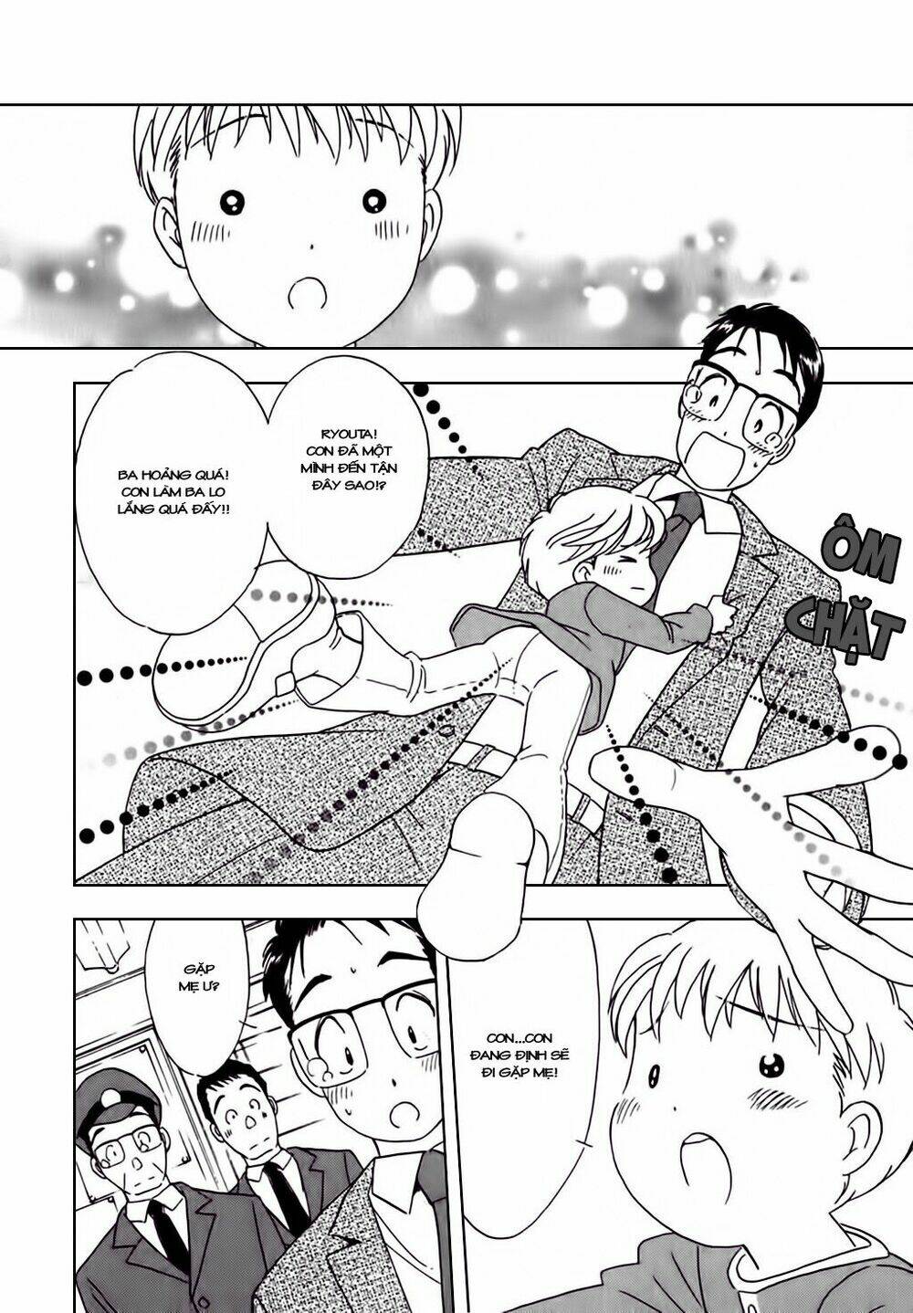 orenji yane no chiisana ie chapter 7 13