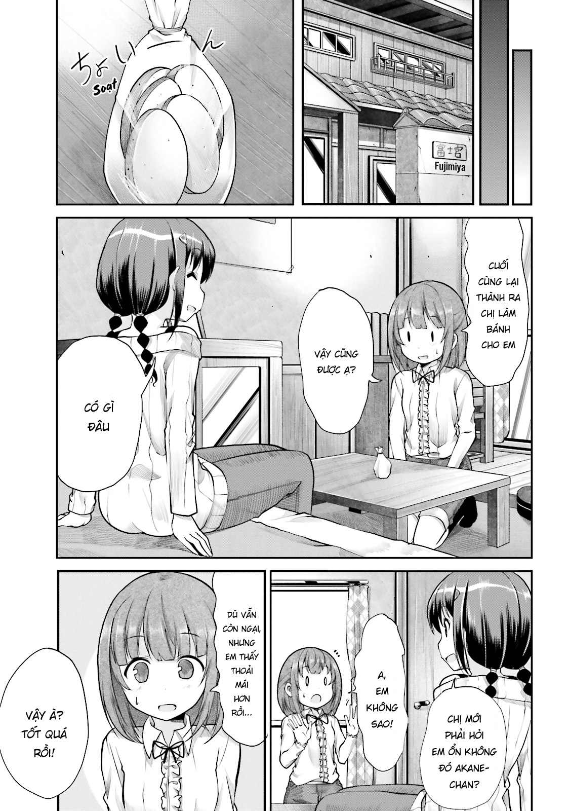 non non biyori chapter 82 15