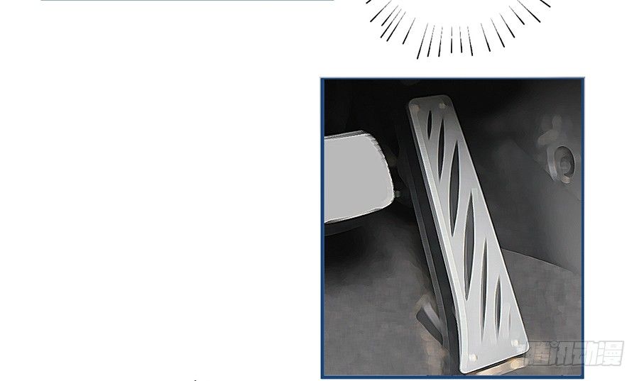 quý tiết của an quyển chapter 11.1 63