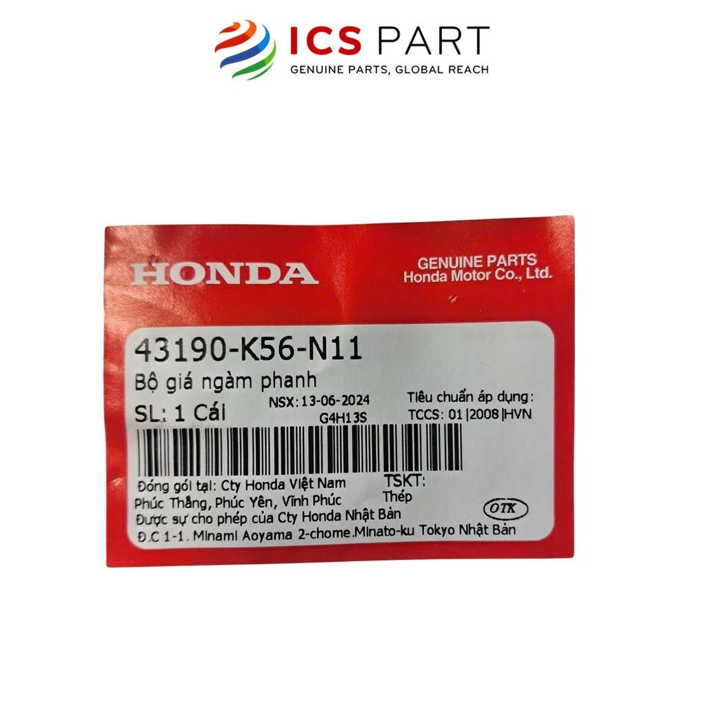 Bộ Giá Ngàm (Heo) Phanh Sau HONDA Winner 150 V1, Winner X (43190K56N11)