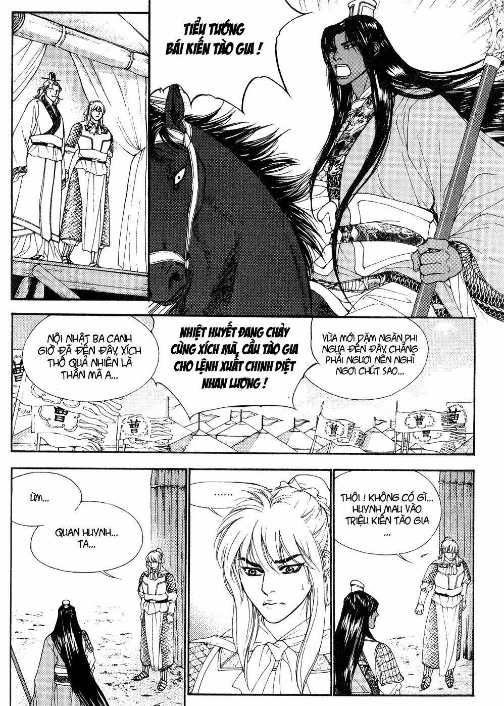 1001 nights chapter 62 2