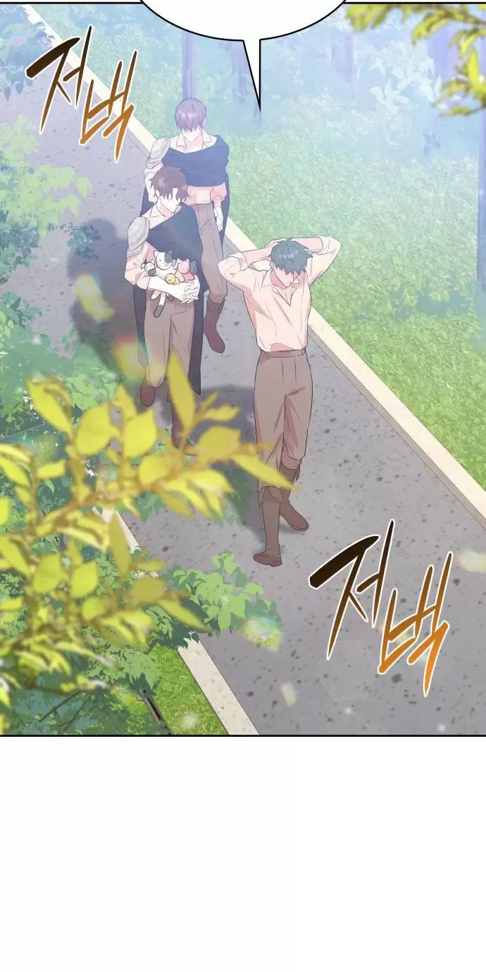 sống trong vườn hoa của công chúa chapter 11 57