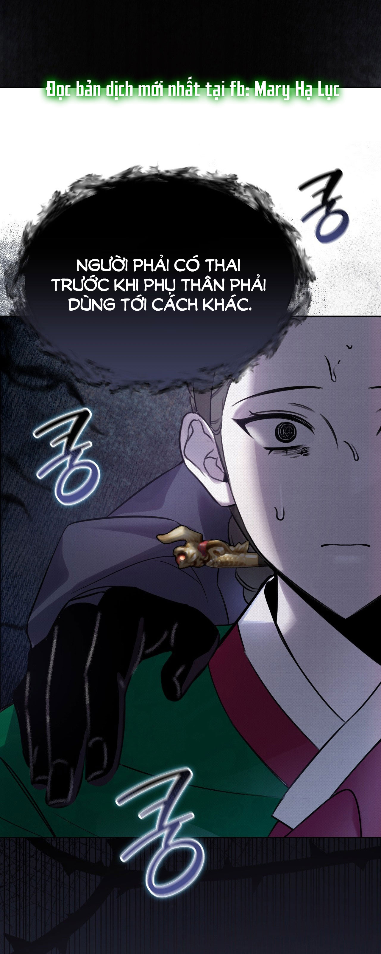 [18+] hậu cung kế chapter 1.1 41