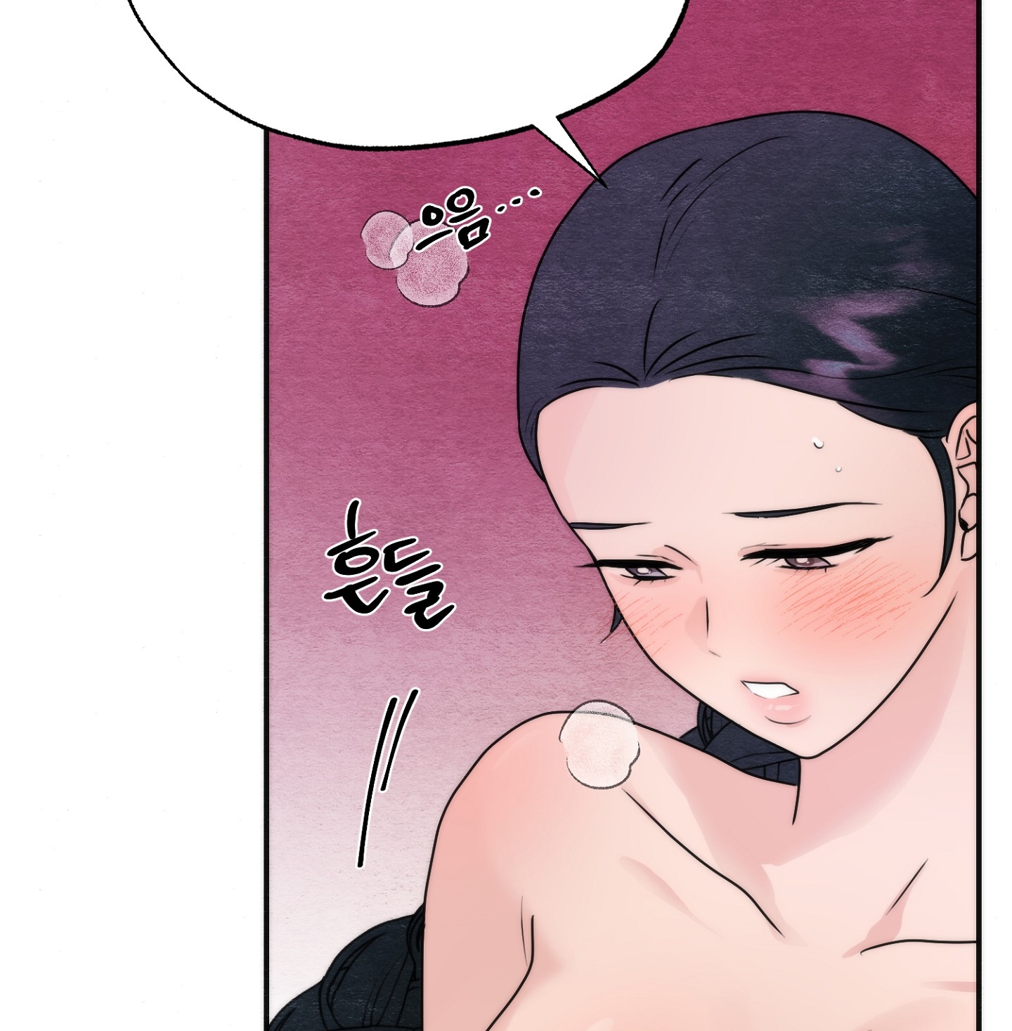 Cương Nhân chapter 87.2 57