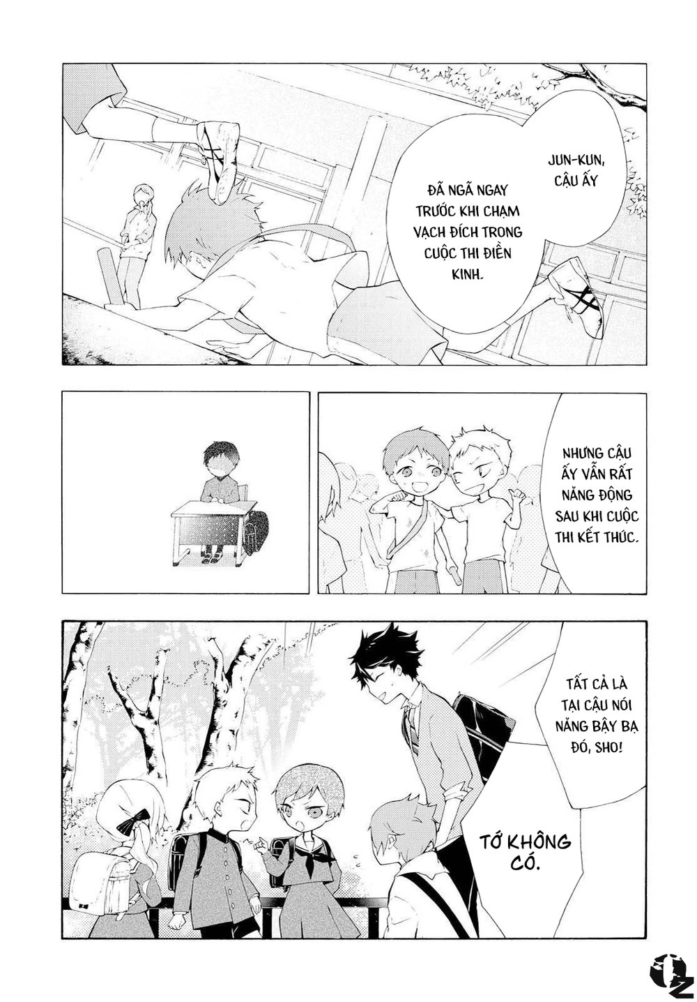 kaitou alice chapter 6 9