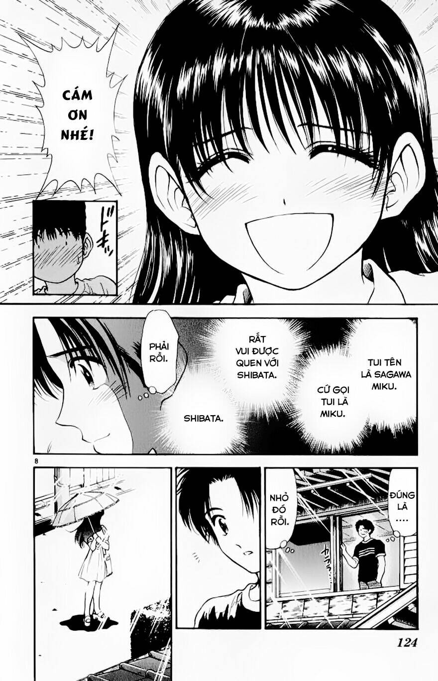 salad days chapter 104 9