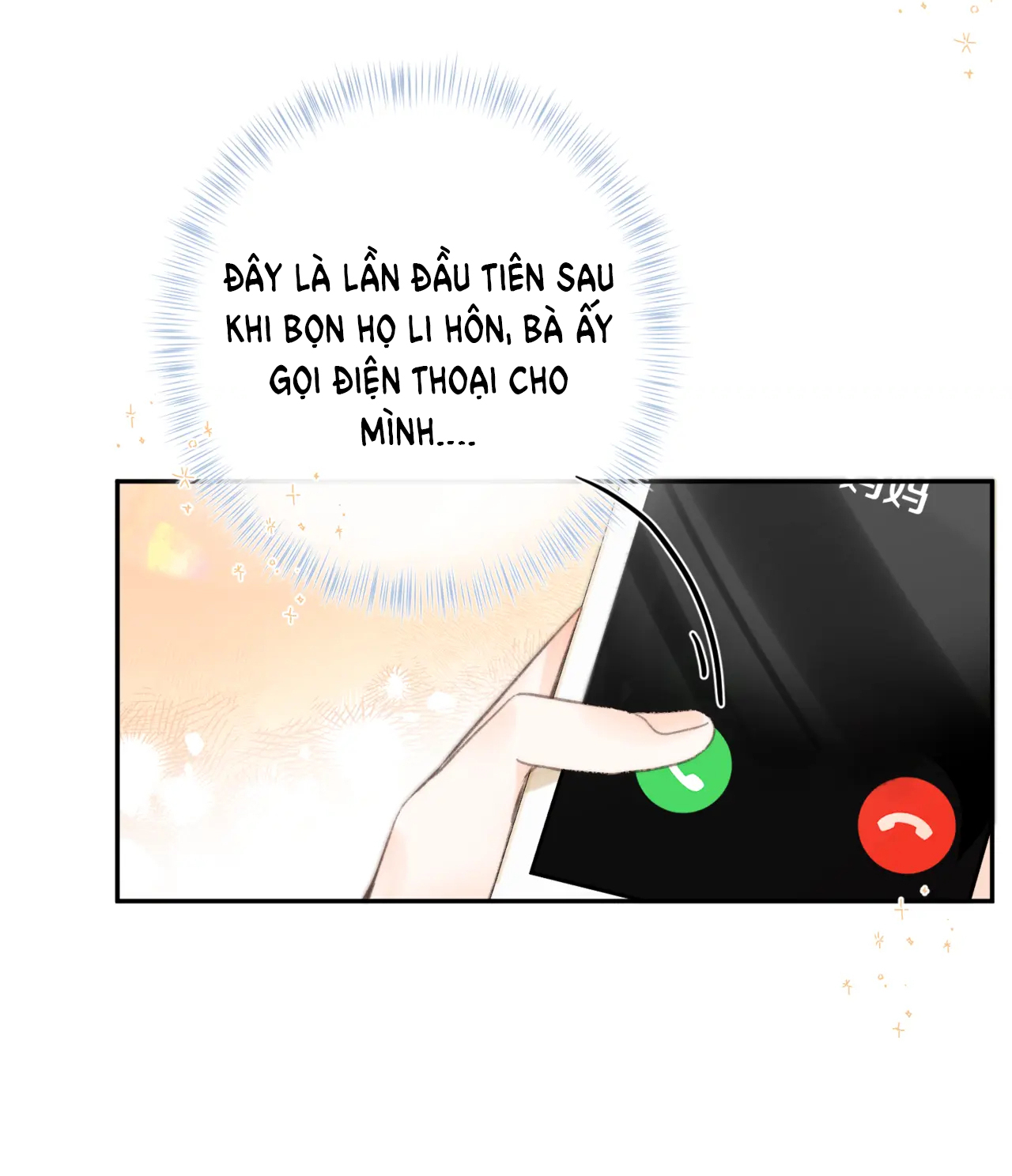 Tôi Mơ Giữa Ban Ngày chapter 15.1 - Trang 12