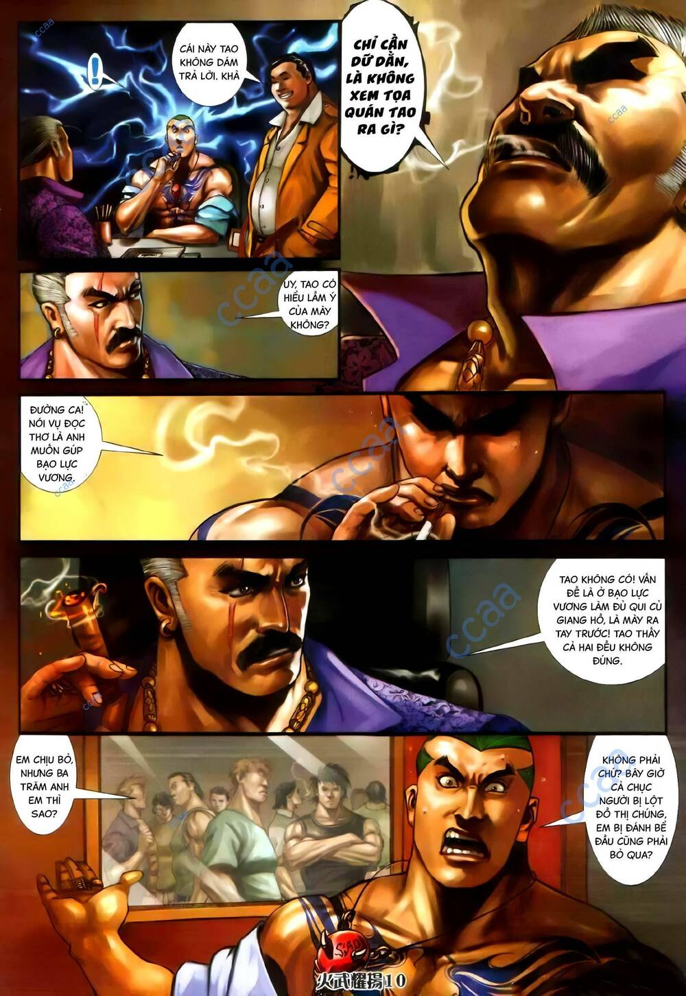 hỏa vũ diệu dương chapter 336 7