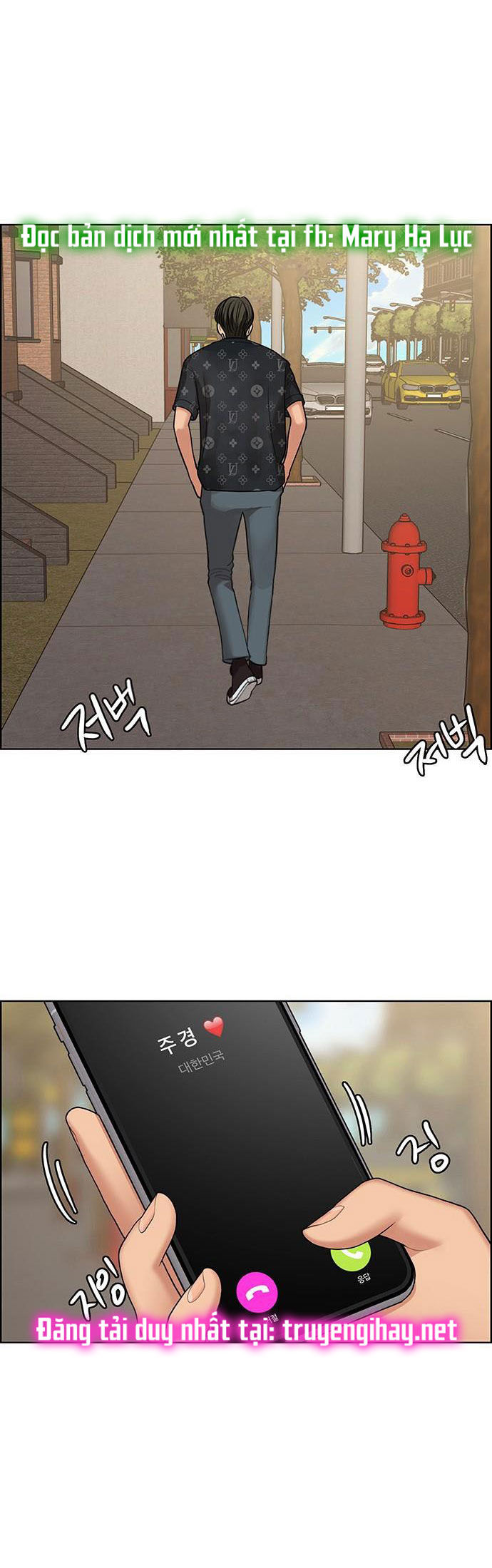 vẻ đẹp đích thực - true beauty chapter 187.2 8