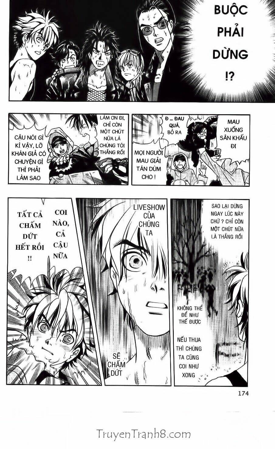 dragon voice chapter 15 13