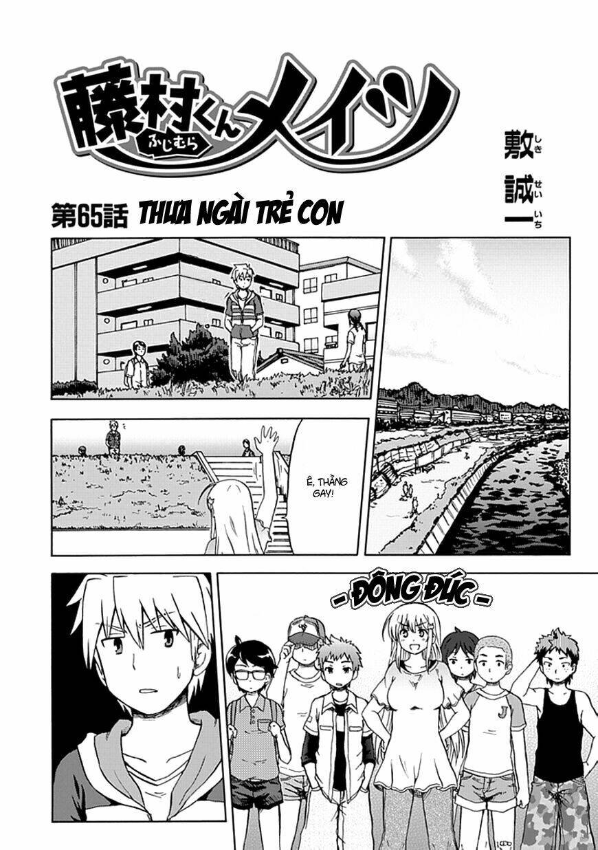 fujimura-kun meitsu chapter 65 5