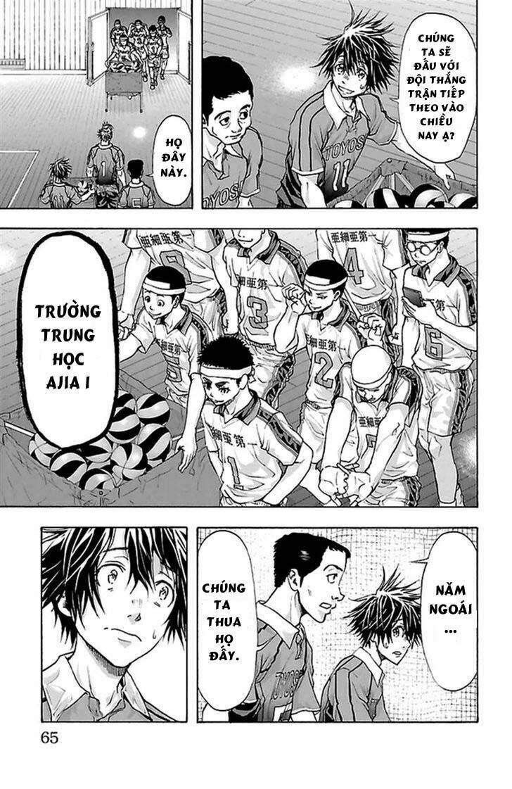 harigane service chapter 45 8