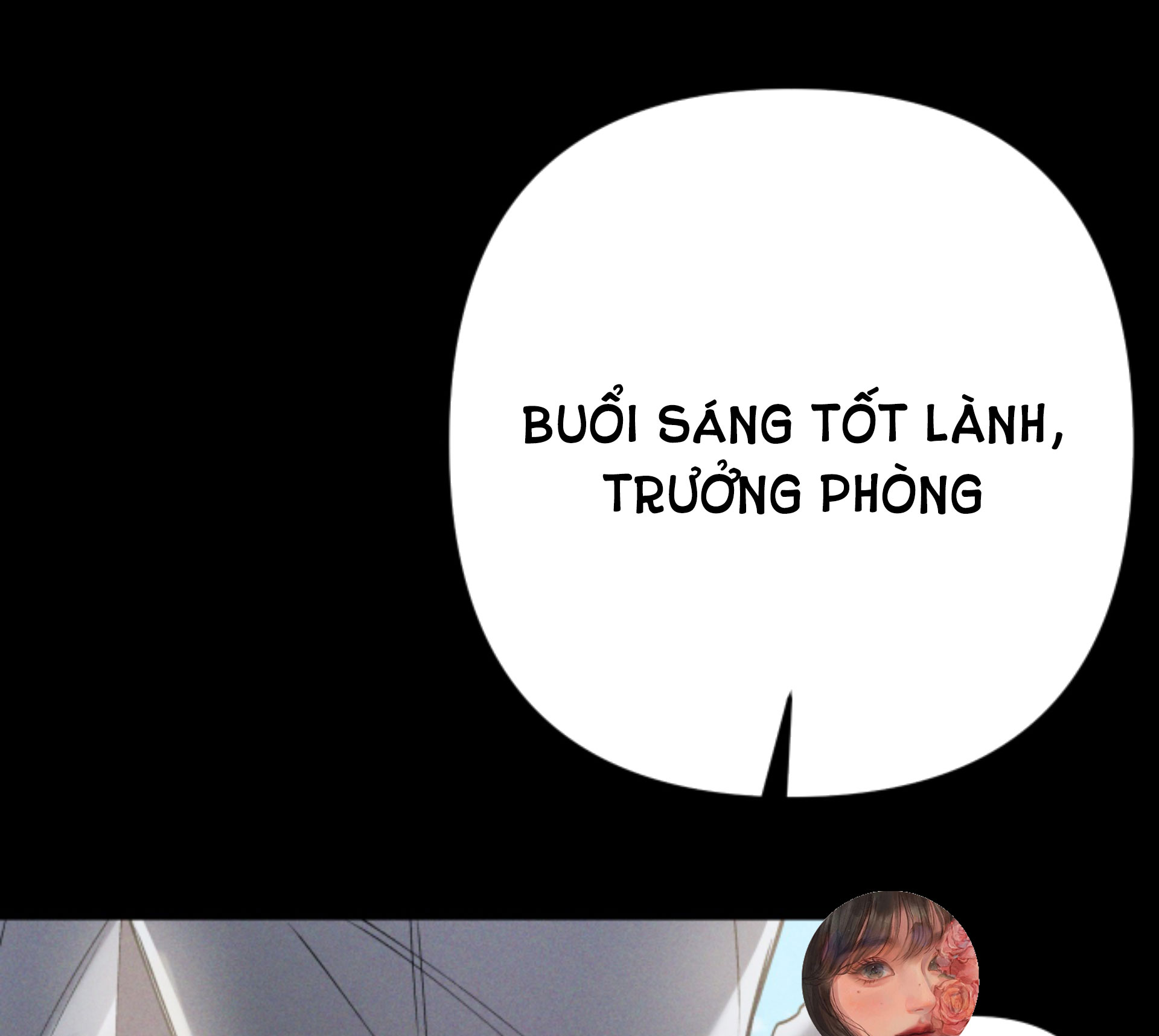 Trưởng Phòng, Vất Vả Cho Anh Rồi Chapter 5 - Next Chapter 6