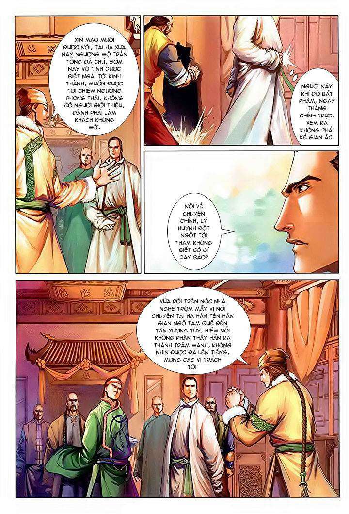 lộc đỉnh kí chapter 32 6