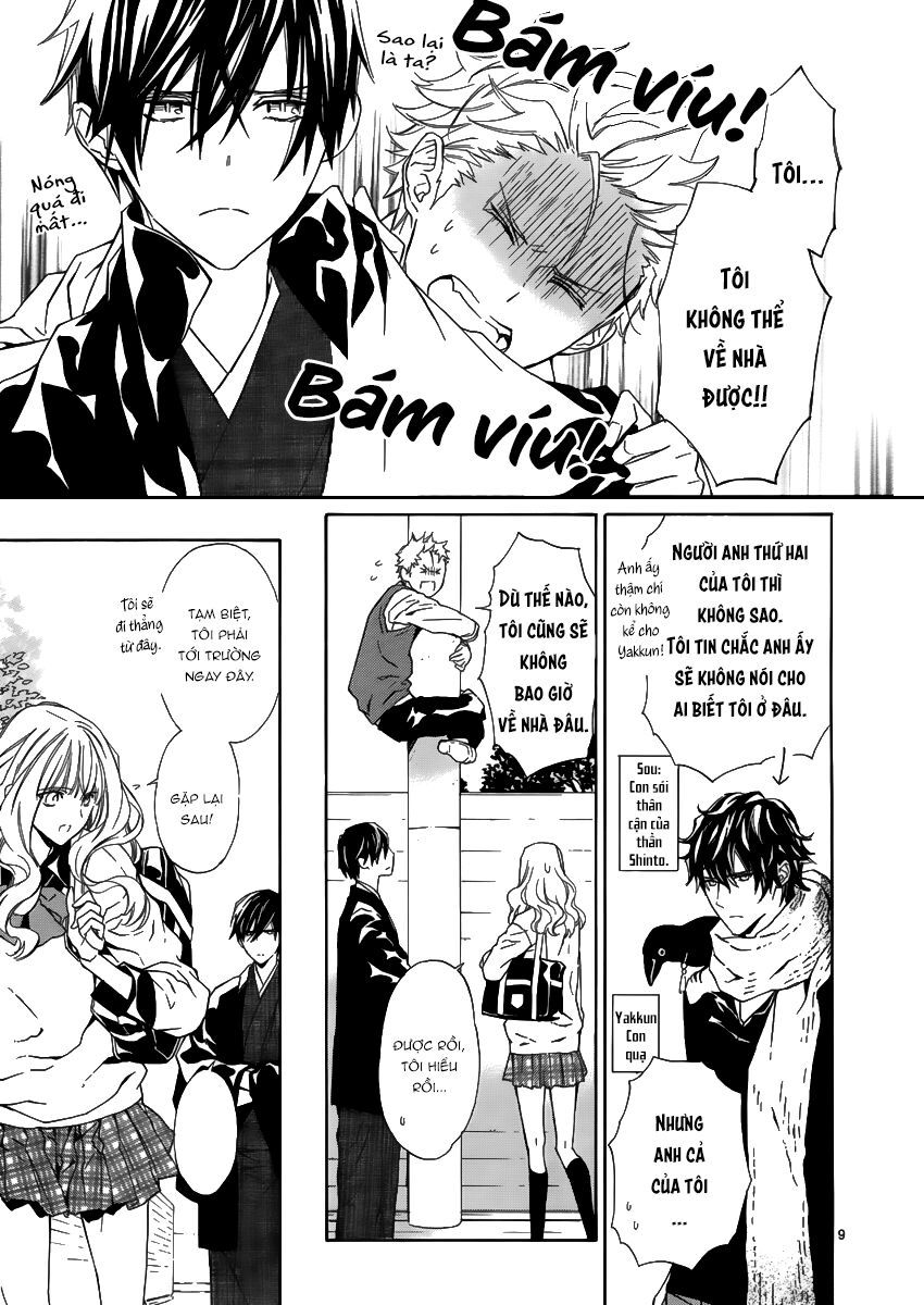 seirei produce chapter 7 9