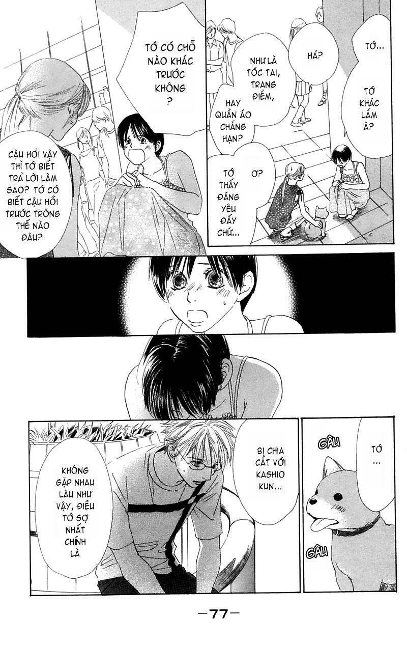 100% no kimi e chapter 6 25