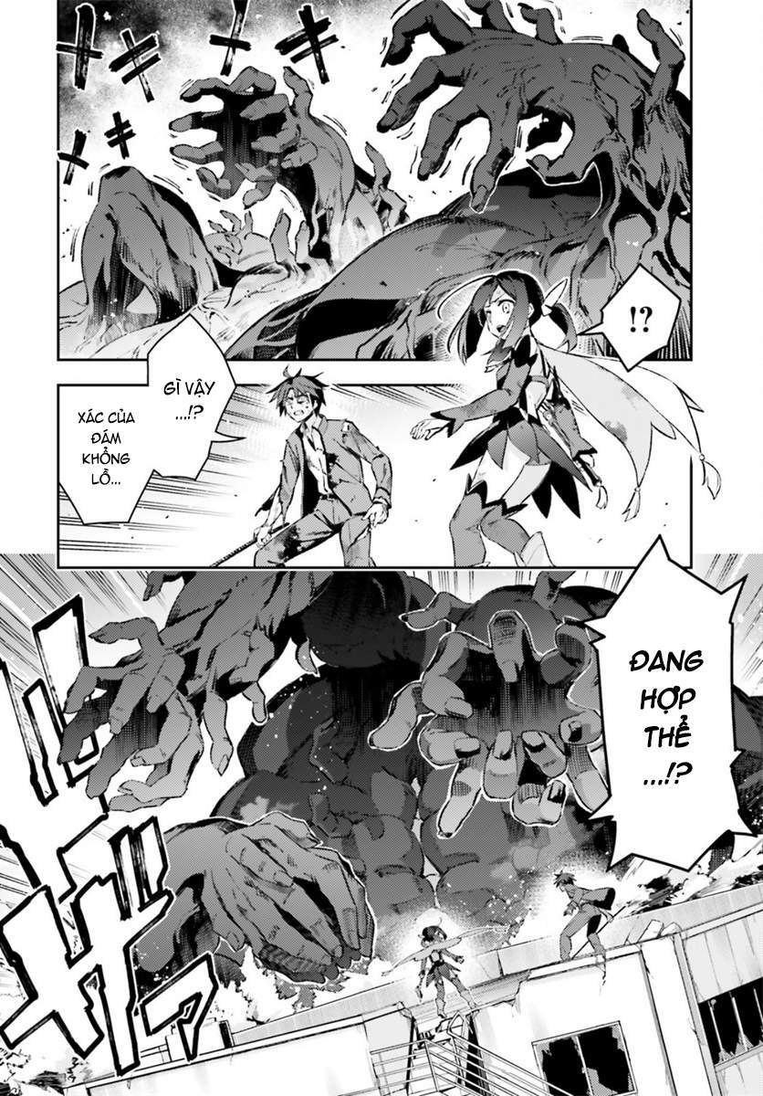fate/kaleid liner prisma illya drei! chapter 71 9