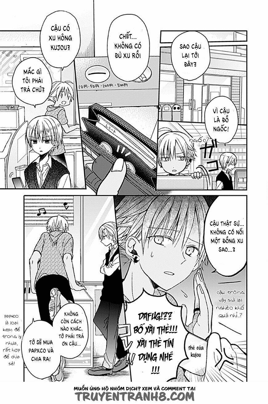 kaichou-kun no shimobe chapter 7 14