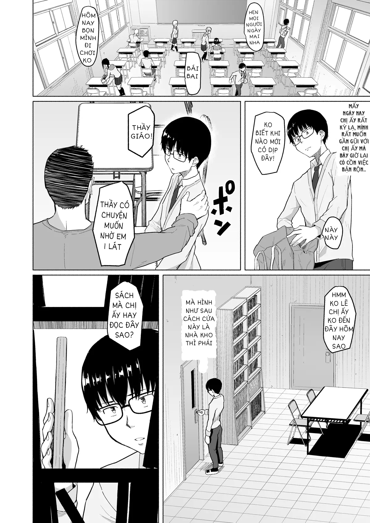 charao ni netorareta senpai chapter 0 26