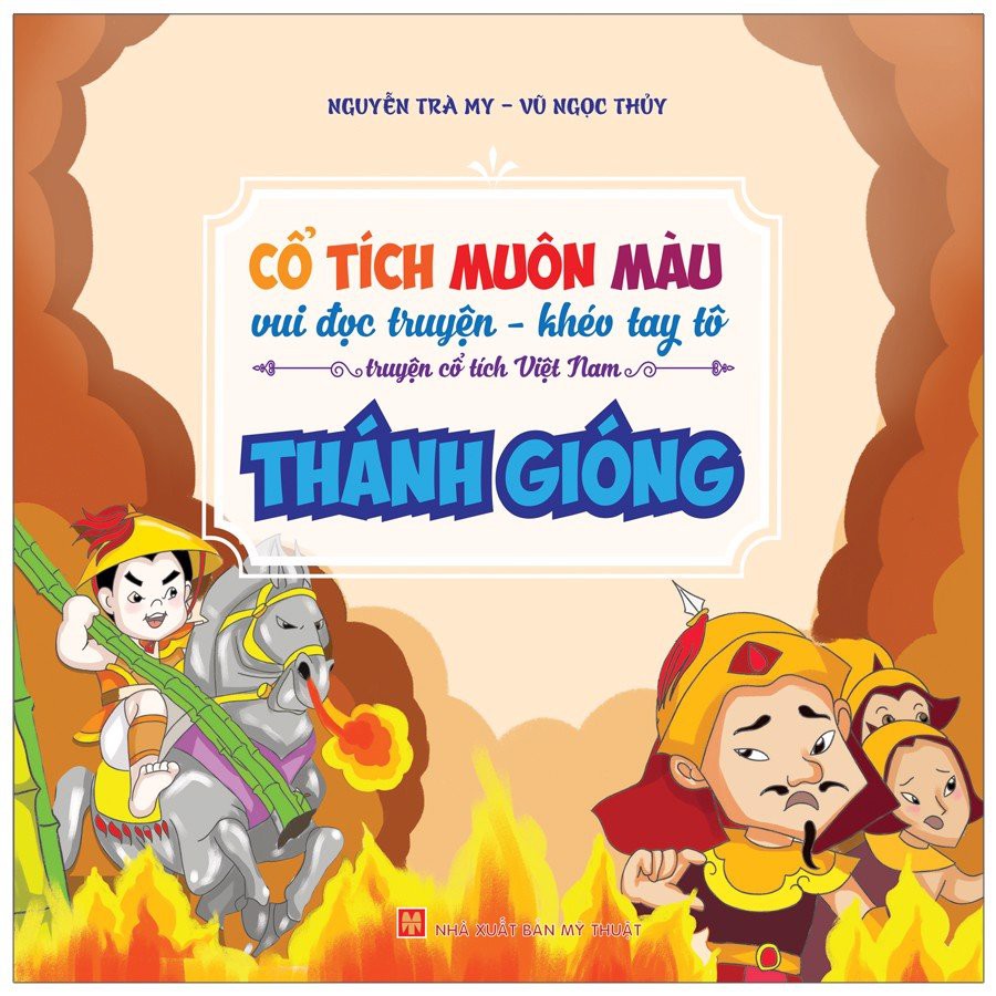 Sách- Combo Cổ Tích Muôn Màu (Túi 8 Cuốn) (ML)