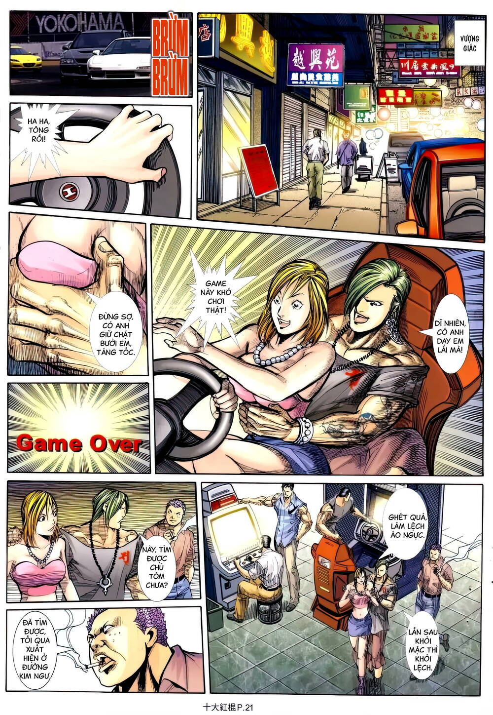 thập đại hồng côn chapter 11 20