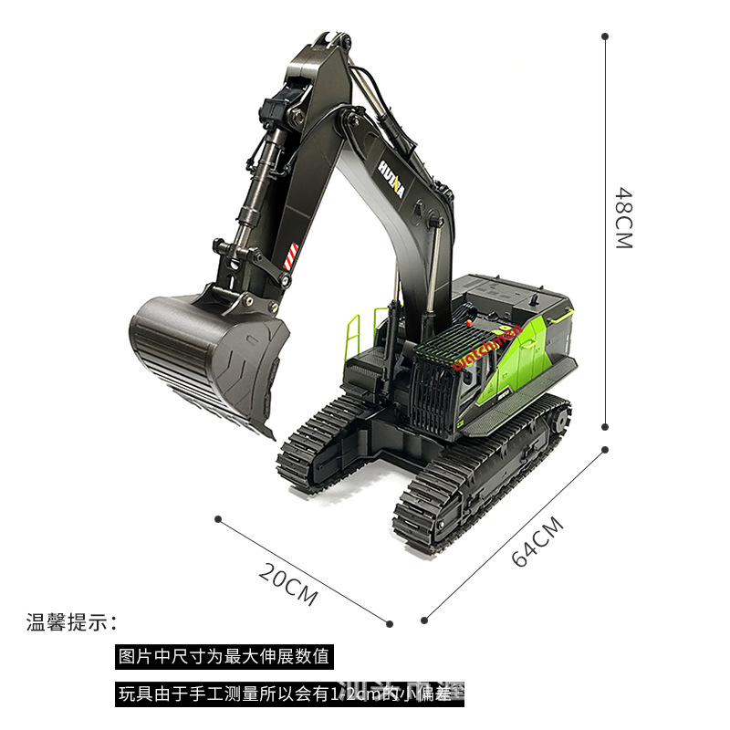 Máy xúc điều khiển từ xa 22 kênh điều khiển, trục vít xoay vô hạn Huina 593