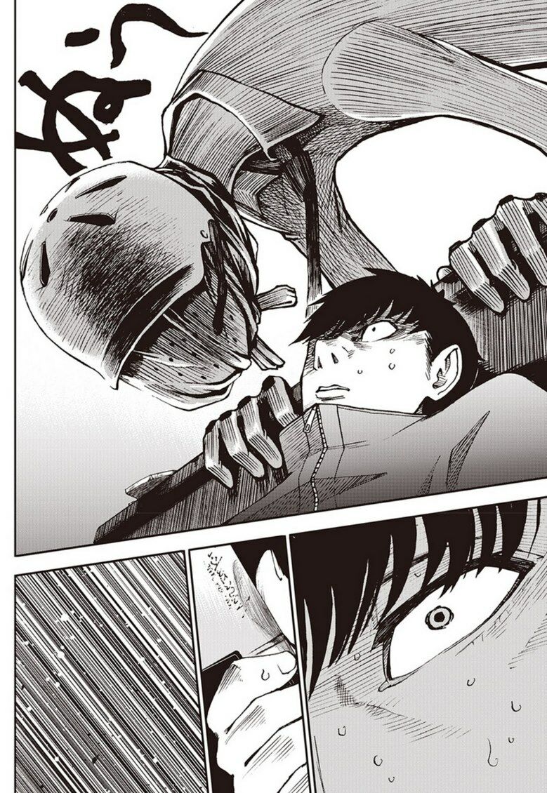 7's-sevenths chapter 3 6