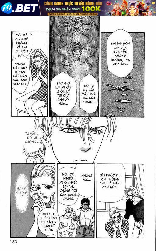 tiệm thú kiểng chapter 7 45