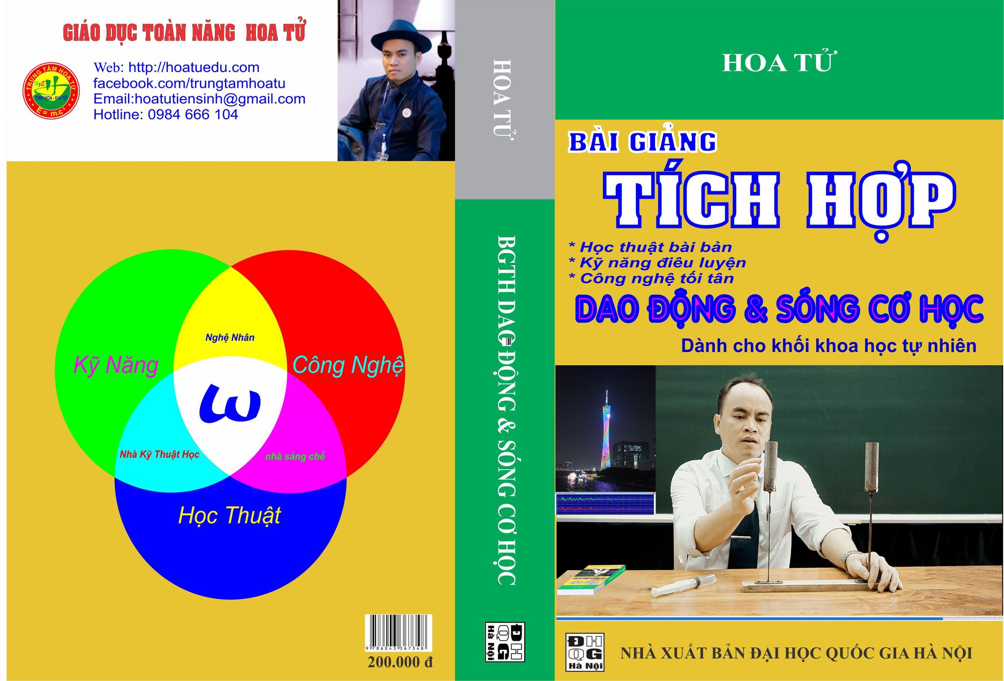 Sách bài giảng tích hợp dao động và sóng cơ học