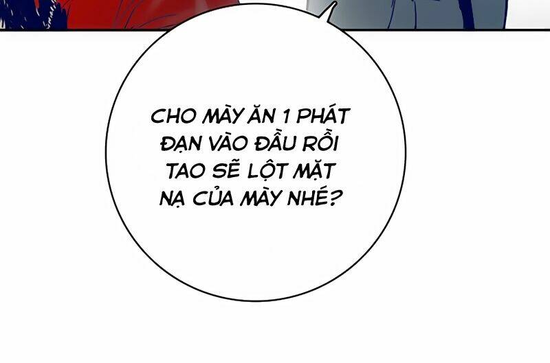 blade notes chapter 1 76