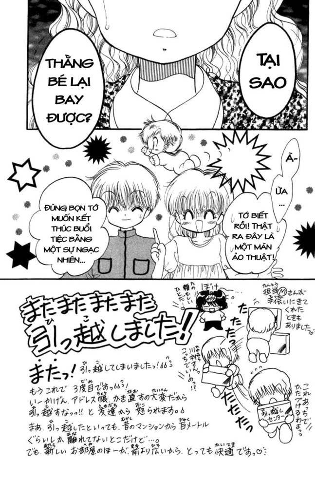 daa! daa! daa! chapter 18 3