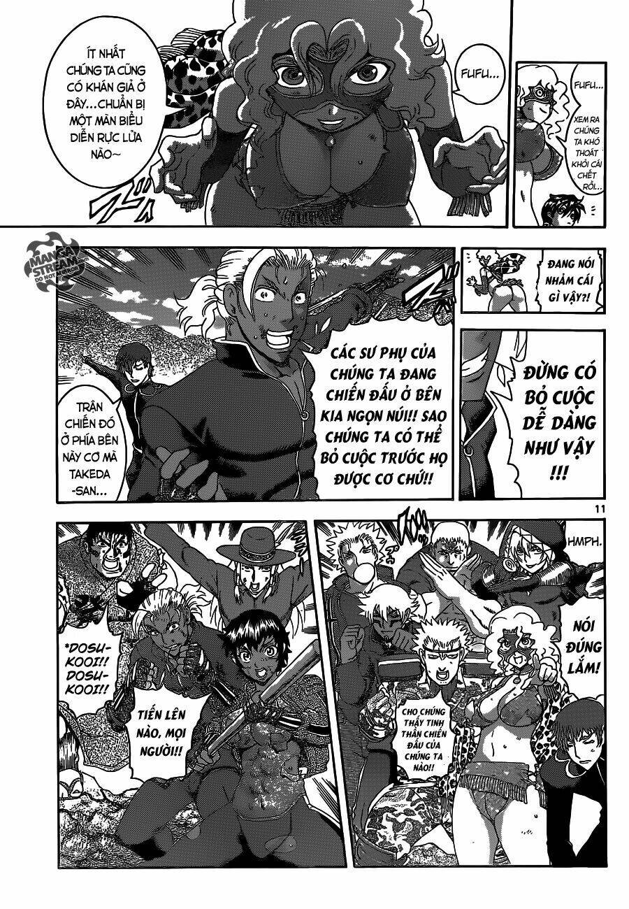 history's strongest disciple kenichi chapter 577 7